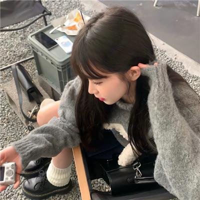 爱玛